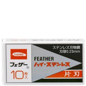 Feather FHS-10 Żyletki Single-Edge Japońskie