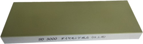 eead696d44369a4a7ae5472440d9