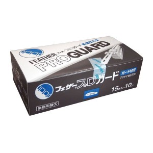 Feather AC Pro-Guard Ostrza 150 sztuk PG-15