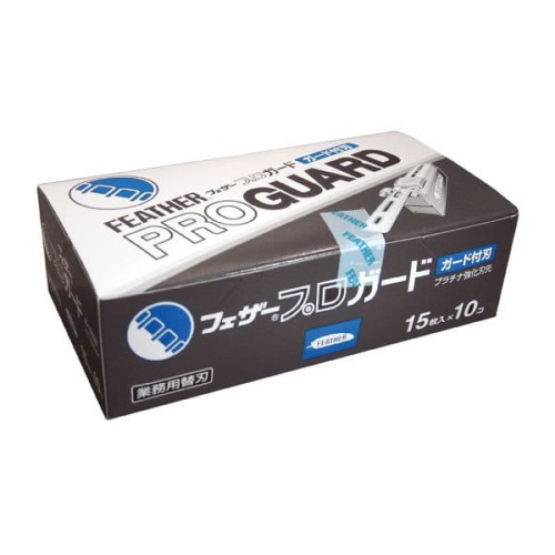 featherproguard_1024x1024.jpeg